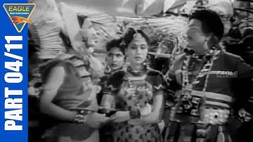 Nagin (1954) Hindi Classical Movie Part 04/11 || Vyjayanthimala, Pradeep Kumar || Eagle Old Movies