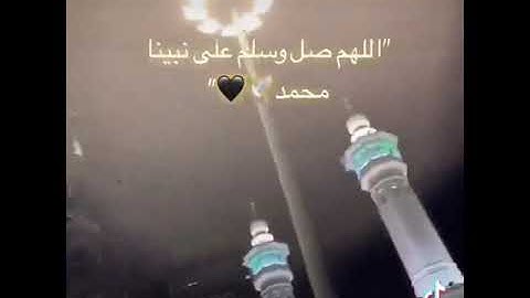 القارئ ياسر الدوسري - سورة الاحزاب