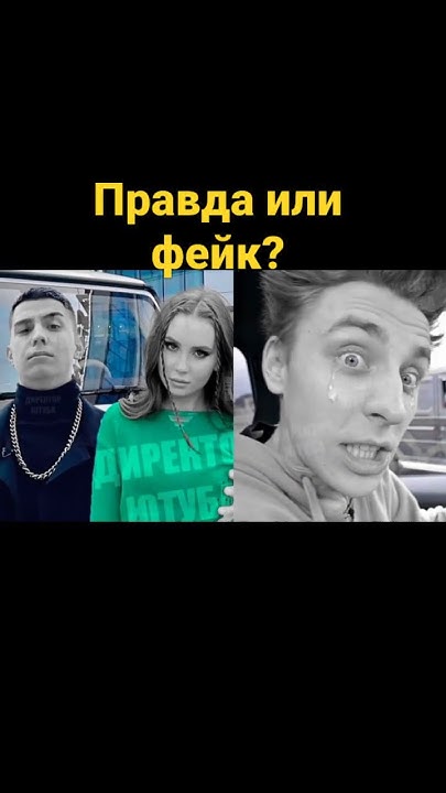 Влад Бумага приобрел пентхаус за 500 млн рублей