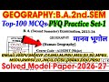 Geography ba 2nd Semester | Human geography Top-100 MCQs | Practice Set-1 | Solved Model paper-2026