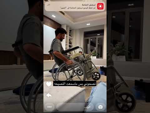 سنابات مشعل القحطاني ٢٠ أغسطس ٢٠٢٥