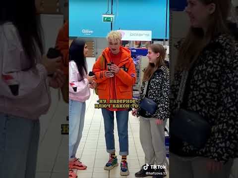 (hafizova.13) Почему он не захотел? | Эксперимент | Приколы | Шутки | Проверка Karisha | TikTok | 20