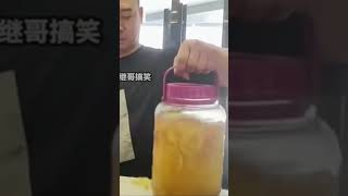 China Funny Moment #11