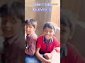 Water bottle ( Girl vs Boys) #school #funny #comedy #students #motivation #funniestvideo #study
