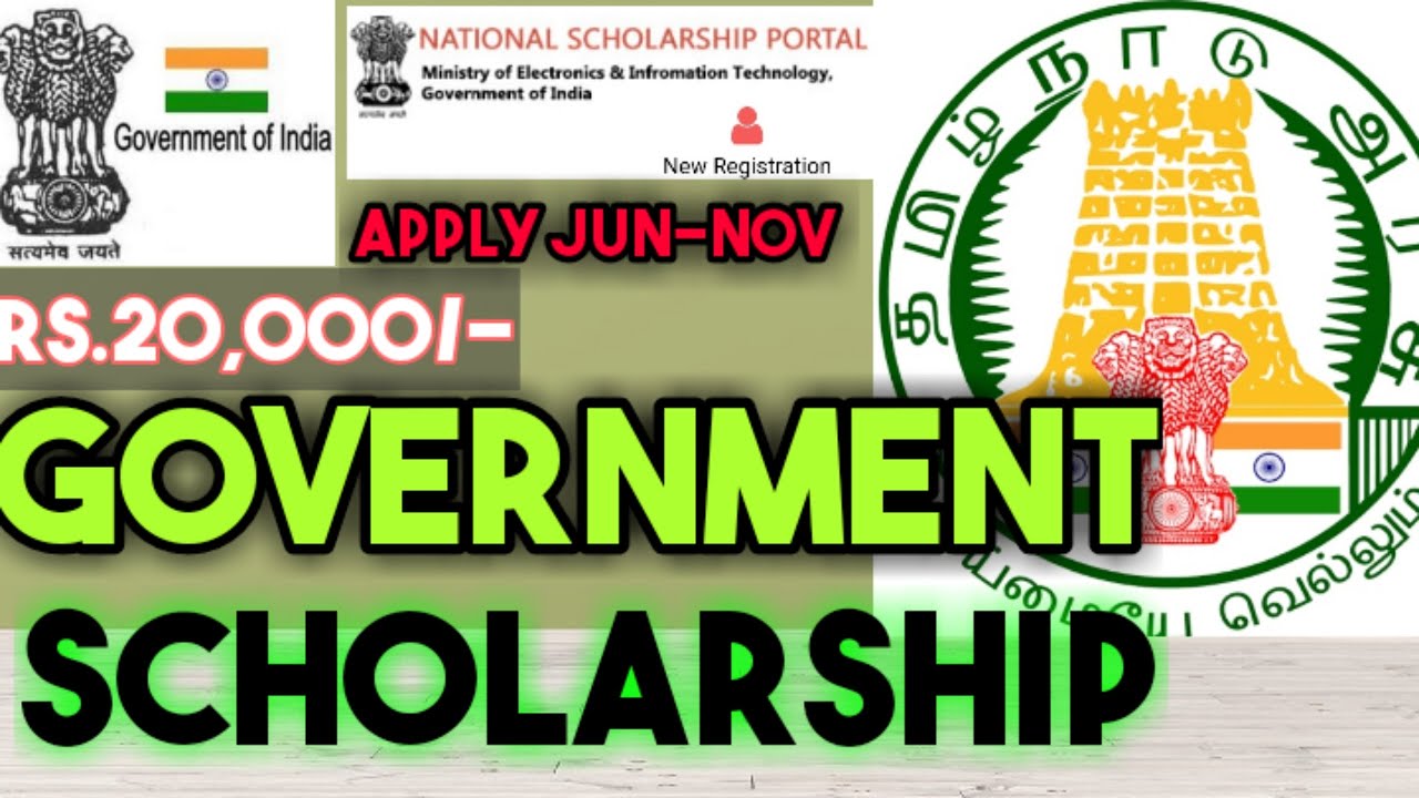 Government Scholarship 2022 upto Rs 20,000 NSP scholarship | central govt|