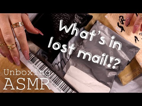 ASMR Lost Package 📦 Surprise Unboxings 🎁 (🎧 soft spoken, crinkles, tapping, scratching)