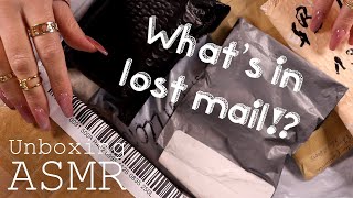 ASMR Lost Package 📦 Surprise Unboxings 🎁 (🎧 soft spoken, crinkles, tapping, scratching) screenshot 4