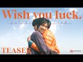 Wish you luck   official teaser  commuan original  sci fi series y