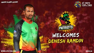 DENESH RAMDIN | #CPLDraft #CPL20 #CricketPlayedLouder #DeneshRamdin