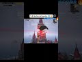 PUBG 3.4 Vampire Mode Palace🦇🍷