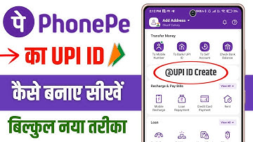 Phonepe upi id kaise banaye 2025 | How to create phonepe upi id | phonepe upi id kaise banate hain