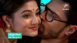 Tentulpataa আজ 6:00 PM । সুপারহিট ঝিল্লি - ঋষির ফুলশয্যা!