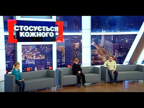 ЗЯТЬ ВИВІЗ ТЕЩУ НА СМІТНИК НАЙКРАЩІ ТВ ШОУ стосуєтьсякожного 