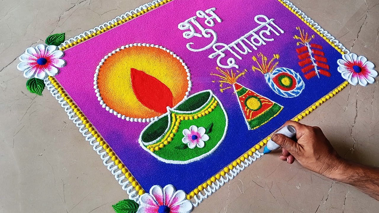 Easy diwali poster rangoli with crackers. Diwali rangoli 2022 ...