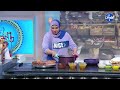 أكلة بلدي 30 5 2026 مع الشيف غالية الحلقة الكاملة 