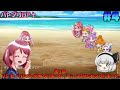 [ゆっくり実況]第3章攻略!! VS ヒーリングっど♥プリキュア / Go!プリンセスプリキュア [Dark Side Legendary PRISM PLUS/バトプリDP+] #4