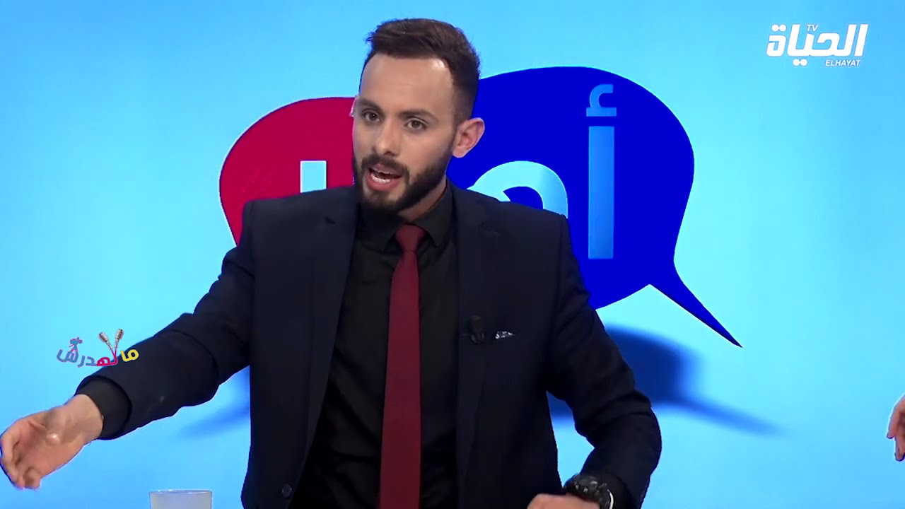 الكاميرا الخفية #ما_تهدرش | العدد الاول - مول البابيون