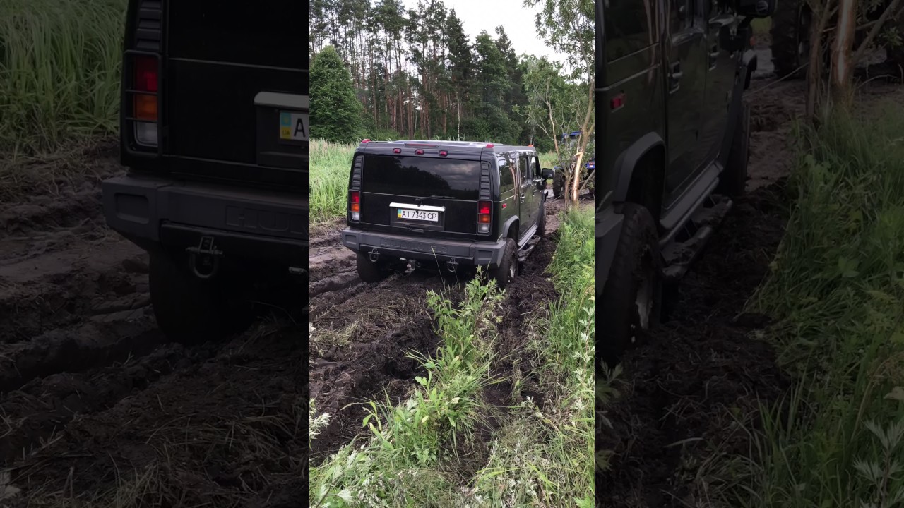 Хаммер. Трактор вытягивает из болота. Экшн)