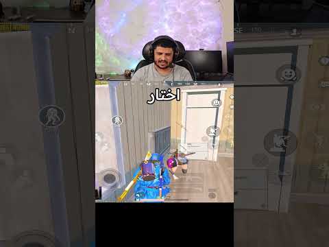 هاذا احلى سرفر عندي ببجي موبايل