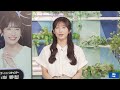 【ライブ】星野リゾートで巡る〜夏の星空体験特集〜 2026年8月10日(月) 21:00〜 担当：山岸愛梨
