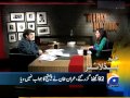 Headlines-06 2014-1500