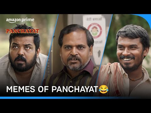 Memes Of Panchayat