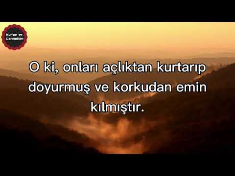 Kureyş Sûresi - Maher al Muaiqly