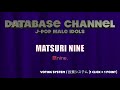 MATSURI NINE / 祭nine.