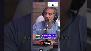 باسم يوسف يقصف شاهد الفيديو للنهاية