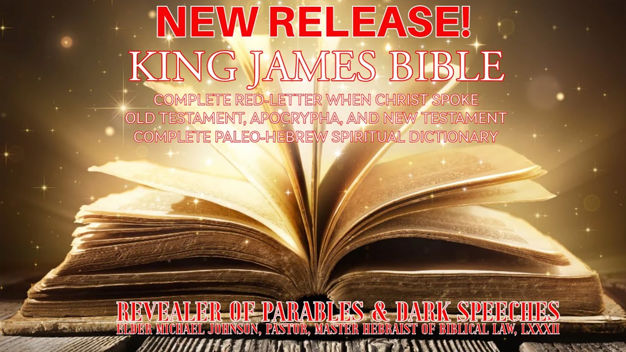 New release king james bible complete red letter and complete paleo