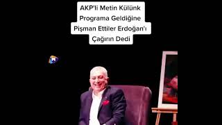 Li Metin Külünk Gençlerin Soruları Karşısında Zor Anlar Yaşıyor