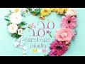 كيف نتواصل مع الرفقة الصالحة اشريف ولد سدي 0651352231
