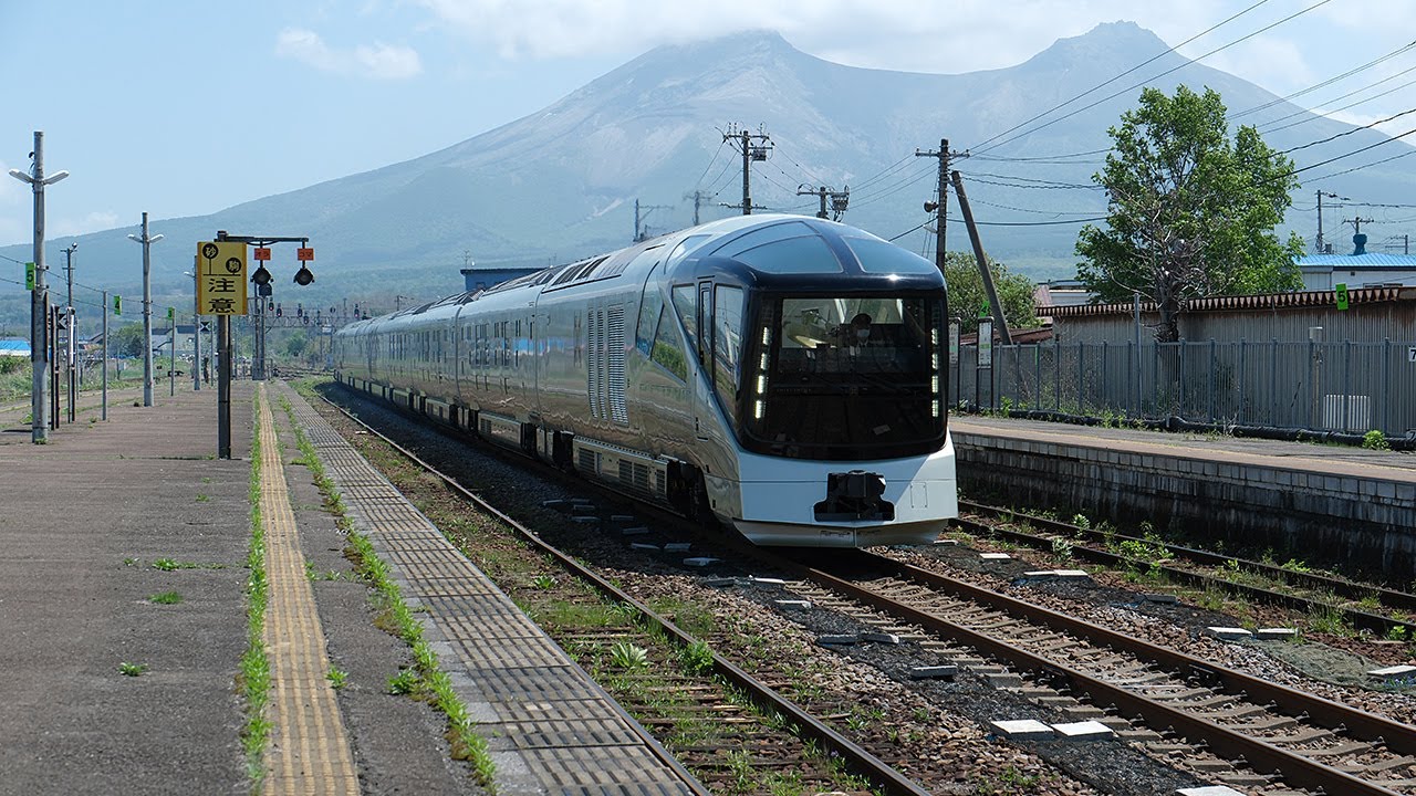 TRAIN SUITE 四季島 旗 フラッグ 24本＋2本 TRAIN SUITE 四季島 旗 フラッグ 24本＋2本 TRAIN SUITE 四季島 旗