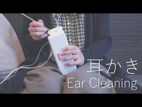 [No Talking] 耳かき [ASMR] Ear Cleaning