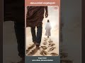 Alakadalil Olangalal | Kester | Christian Devotional Shorts #manoramachristiansongs