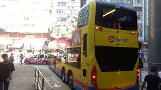 城巴E11B Enviro 500 MMC Facelift車身歐盟五期12.8米6527 UD1306 駛離天后站巴士總站的過程 2022年8月1日