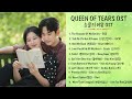 Nhạc Phim Nữ Hoàng Nước Mắt Queen Of Tears OST 눈물의 여왕 OST Part 1 11