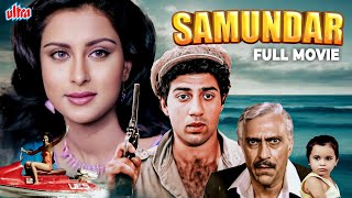 Download Lagu Samundar (1986) Full Movie - Sunny Deol, Poonam Dhillon, Amrish Puri - Blockbuster Movie MP3 Download Lagu Samundar (1986) Full Movie - Sunny Deol, Poonam Dhillon, Amrish Puri - Blockbuster Movie MP3