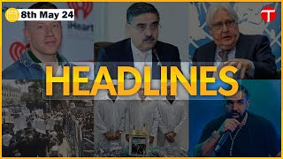 Express Tribune Headlines Today 9PM | Pakistan Moon Mission | US Imran Khan | 8 May 2024