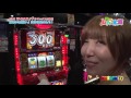 上カラ水瀬#88