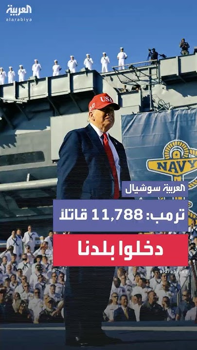 : 11,788      
 - نشر قبل 22 دقيقة