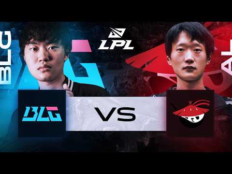 2 BEST TEAMS FROM CHINA - BILIBILI GAMING vs ANYONE'S LEGEND - LPL SUMMER PLAYOFFS 2026