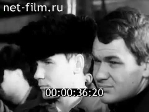 Киножурнал Наш край 1970 № 4