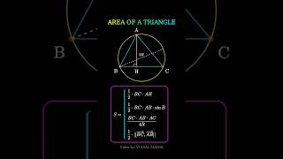 Area of a Triangle #maths #jee2026 #jeeadvanced2026 #jeemains #ytshorts