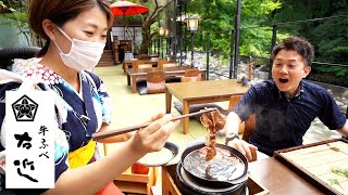 厳選した黒毛和牛の牛なべを須雲川の川床でいただく極上のひとときがまるで天国だった！【牛なべ 右近/神奈川・箱根湯本】