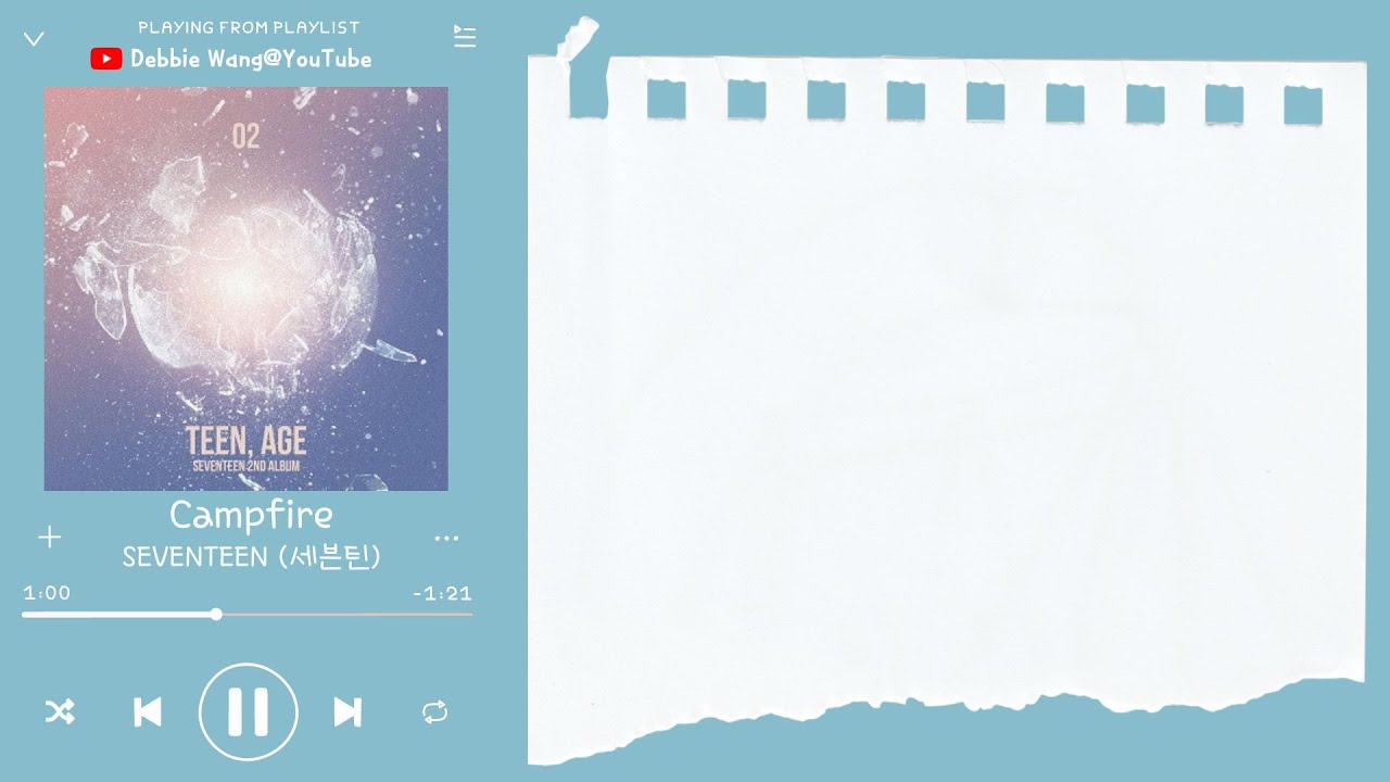 ♡韓中歌詞♡ | SEVENTEEN (세븐틴) - Campfire （캠프파이어 / 營火）