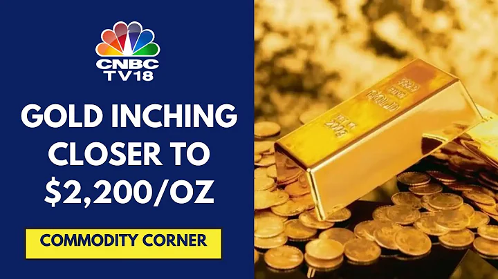 Gold Prices In India Hit All Time High Of ₹66,943/10 Grams In March 2024 | CNBC TV18 - DayDayNews