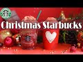 Starbucks Christmas Songs - 해피 크리스마스 보사 노바 음악 - 부드러운 크리스마스 멜로디  - 좋은 분위기 크리스마스 재즈  휴일 음악을