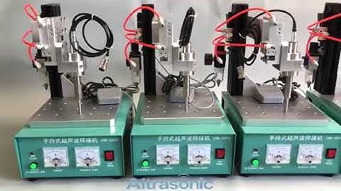 High Speed Manual Welding Mask Ear Loop for Ultrasonic Spot Welding Machine （HD）