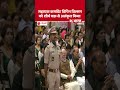 सहायक कमांडेंट विपिन विल्सन शौर्य चक्र से सम्मानित | Gallantry Awards 2026 | Droupadi Murmu | CRPF